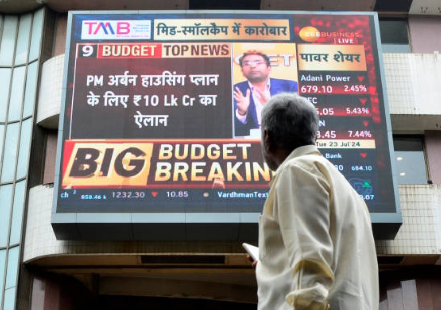 अर्थसंकल्प 2024-25: केंद्राच्या प्राधान्यक्रमांमध्ये शहरी विकास 5 व्या क्रमांकावर  